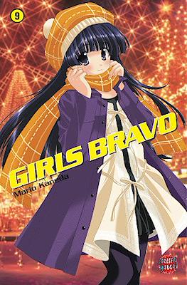 Girls Bravo #9