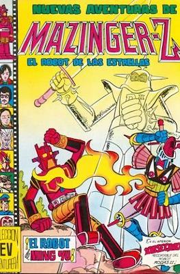 Mazinger-Z, el robot de las estrellas (Grapa) #3