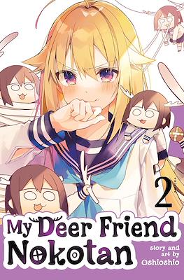 My Deer Friend Nokotan (Paperback) #2