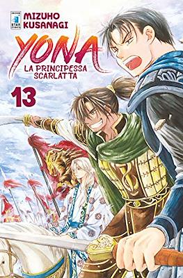 Yona la principessa scarlatta #13