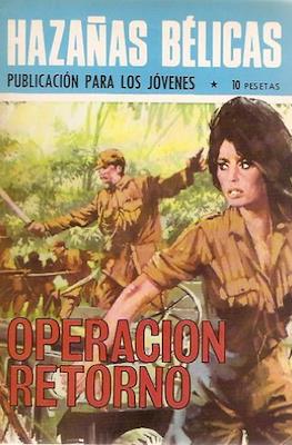 Hazañas Bélicas #217
