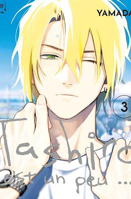 Tashiro est un peu... #3
