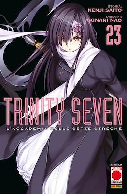 Manga Adventure #32