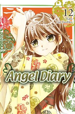 Angel Diary (Softcover) #12