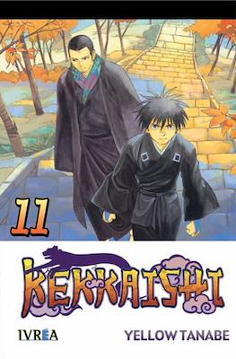 Kekkaishi (Rústica con sobrecubierta) #11