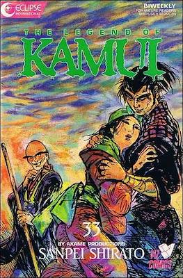 The Legend of Kamui #33