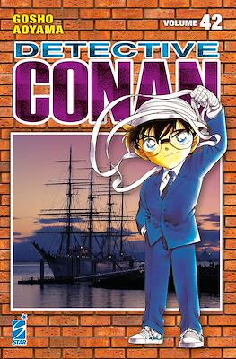 Detective Conan New Edition #42