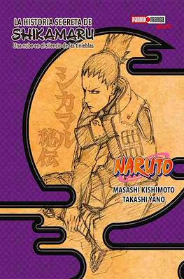 Naruto - La historia secreta de Shikamaru: Una nube en el silencio de las tinieblas