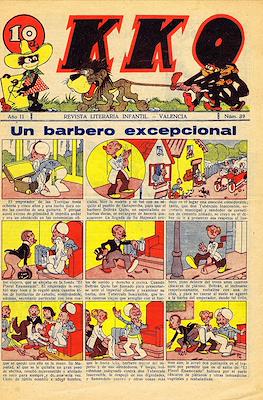 KKO (1932-1937) #39