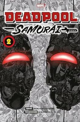 Deadpool samurai #2