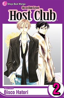 Ouran High School Host Club (Softcover) #2