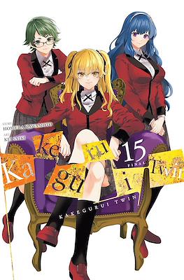 Kakegurui Twin #15