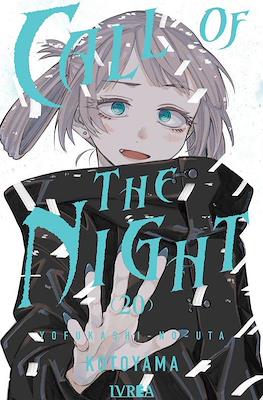 Call of the Night (Rústica con sobrecubierta) #20