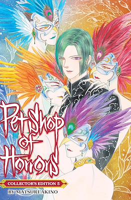 Pet Shop of Horrors: Collector’s Edition #5