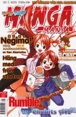 Manga Manía (2006)