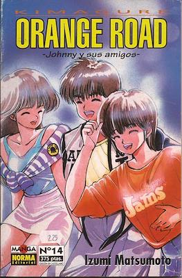 Orange Road. Johnny y sus amigos (Rústica) #14