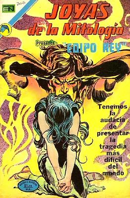 Joyas de la Mitología #200