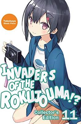 Invaders of the Rokujouma!? Collector's Edition #11