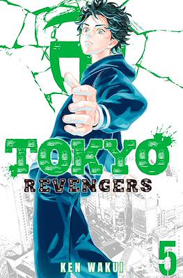 Tokyo Revengers (Digital) #5