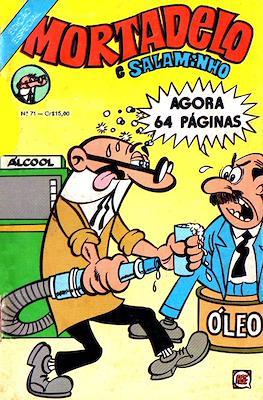 Mortadelo e Salaminho #71
