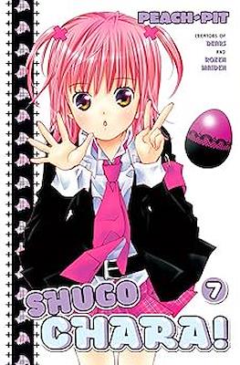 Shugo Chara #7