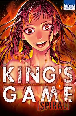 King's Game Spiral #4