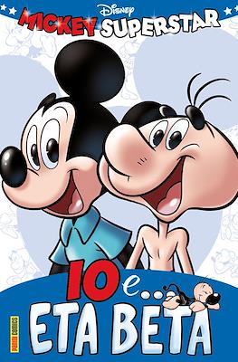Super Disney / Disney Team #74