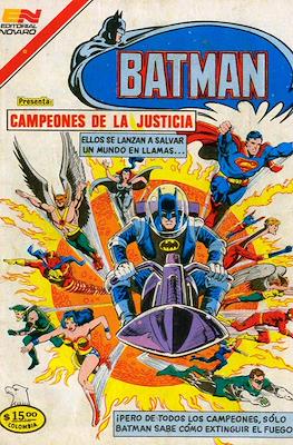 Batman #241