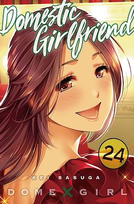 Domestic Girlfriend #24