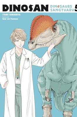 Dinosan - Dinosaurs Sanctuary (Rústica con sobrecubierta) #5