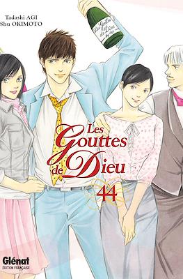 Les Gouttes de Dieu #44