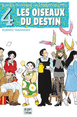 Rumiko Takahashi - Histoires courtes #4
