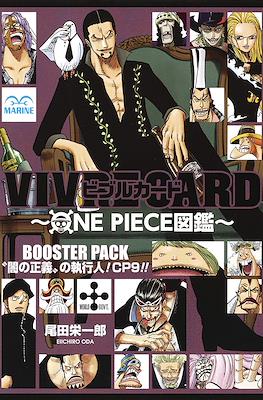 One Piece Vivre Card - Booster Pack (Rústica) #18
