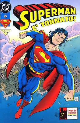 Superman Vol. 1 #12