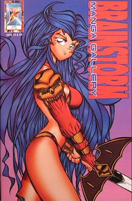 Brainstorm Manga Gallery