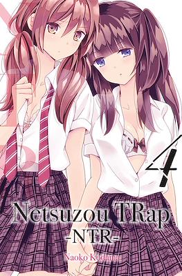 Netsuzou TRap: NTR #4