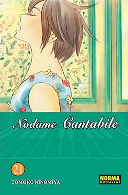 Nodame Cantabile (Rústica con sobrecubierta) #21