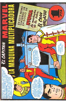 Capitán Marvel (1947) #8