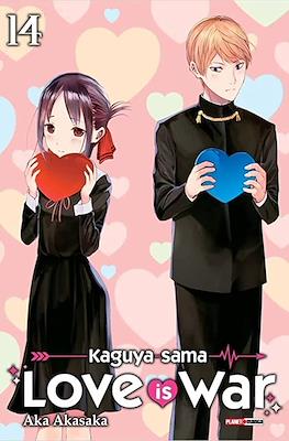 Kaguya-Sama: Love Is War #14
