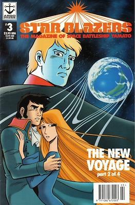 Star Blazers: The Magazine of Space Battleship Yamato #3