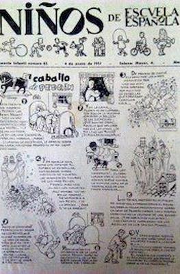 Niños de Escuela Española #85