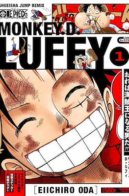 ワンピース One Piece Jump キャラクター Remix (Jump Character Remix) #1