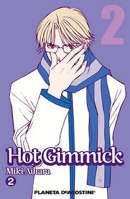 Hot Gimmick #2