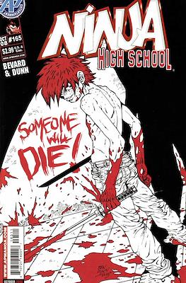 Ninja High School #165