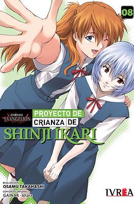 Neon Genesis Evangelion: Proyecto de Crianza de Shinji Ikari (Rústica) #8