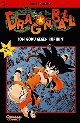 Dragon Ball (Softcover) #11