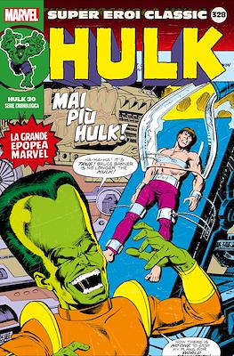 Super Eroi Classic #328