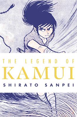 The Legend of Kamui #2