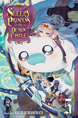 Sleepy Princess in the Demon Castle (Softcover) #5