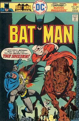 Batman Vol. 1 (1940-2011) (Comic Book) #268